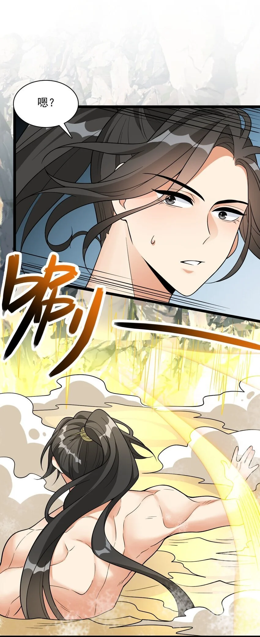17 谁给我穿的衣服?19