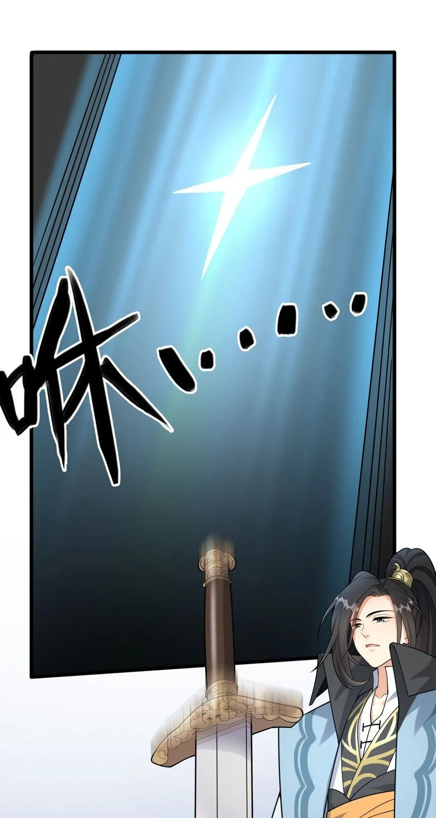 3 第三话 魔女养成计划48