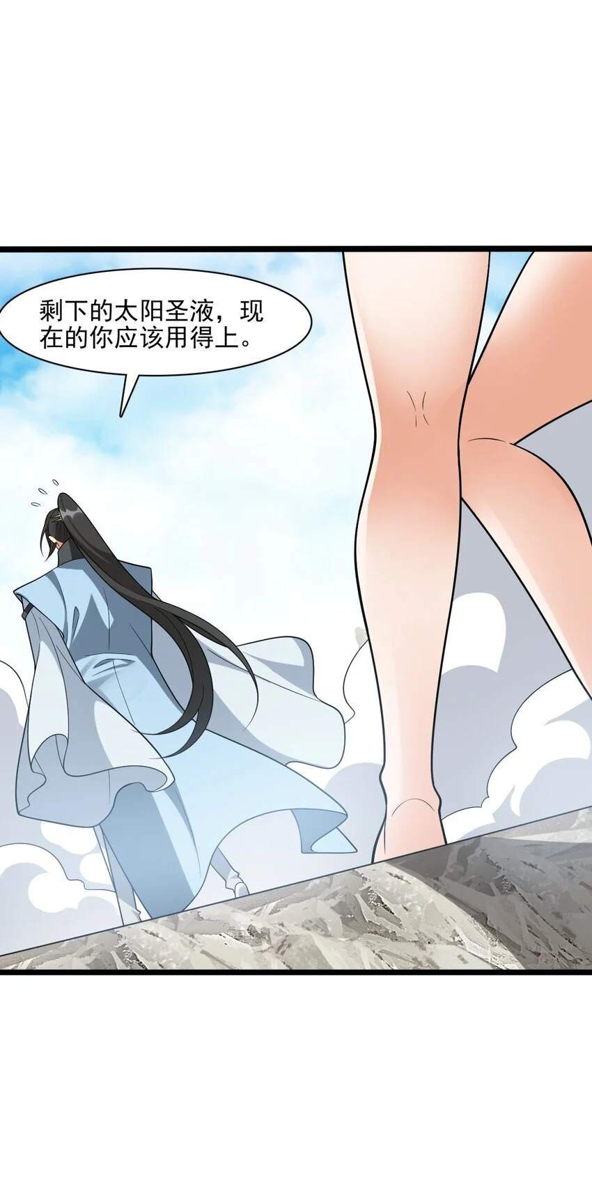 19 终于长大了！11