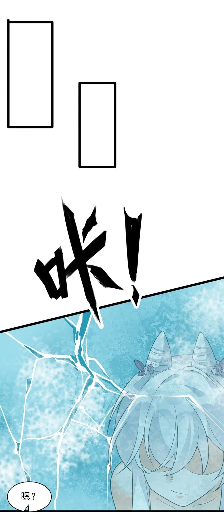 18 只有这个办法了！44