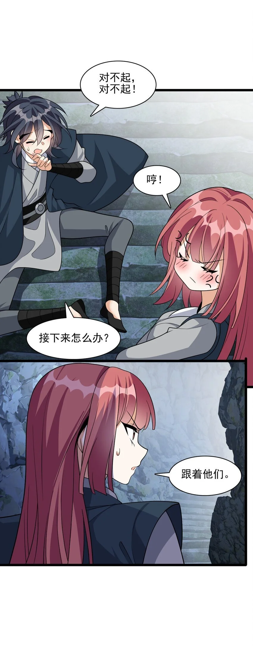 19 终于长大了！31