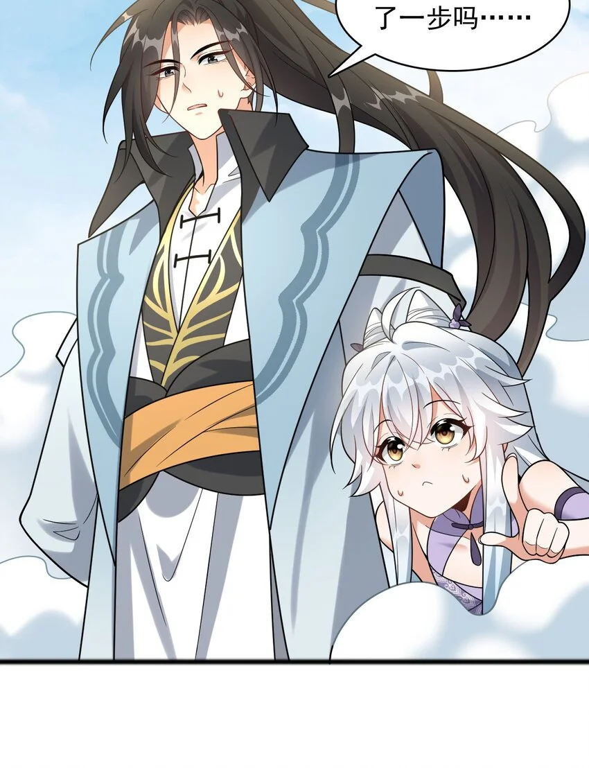 12 门竟在这里！？20