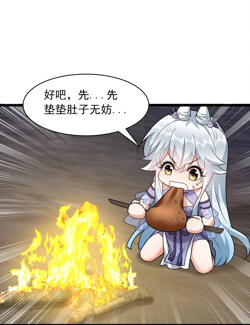 11 香，真香！14