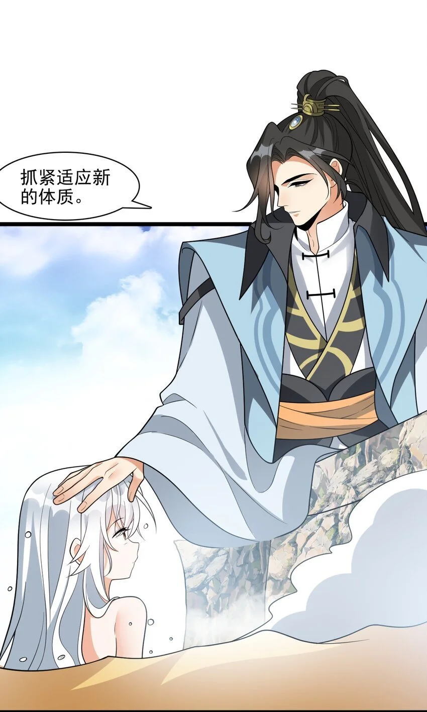 19 终于长大了！19