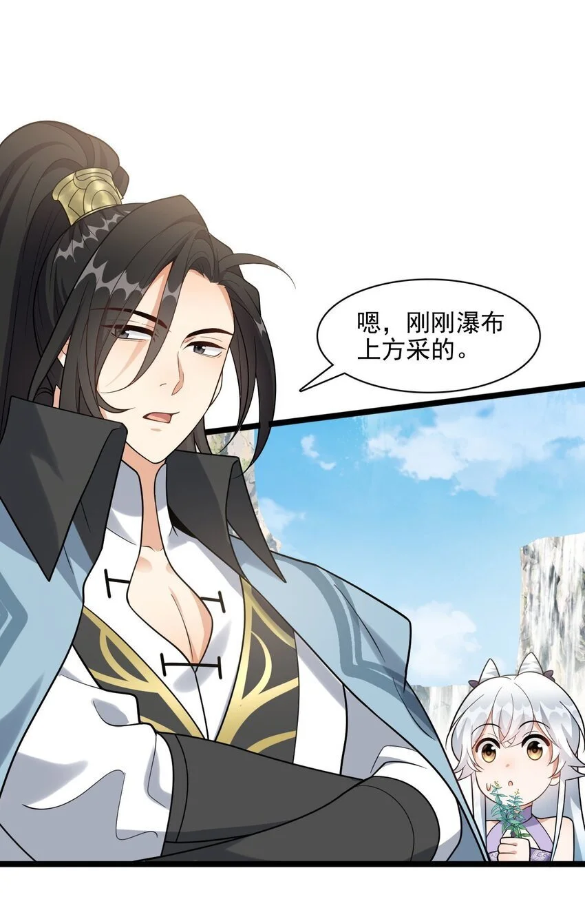 18 只有这个办法了！9