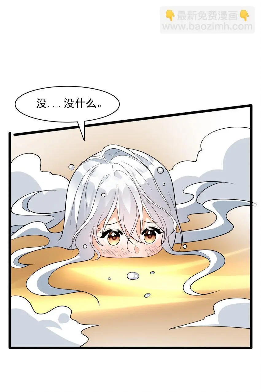19 终于长大了！18