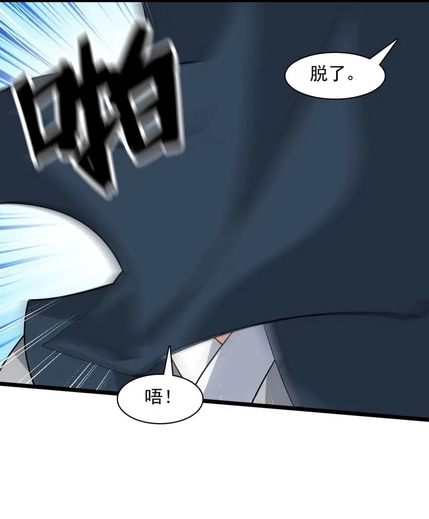 19 终于长大了！33