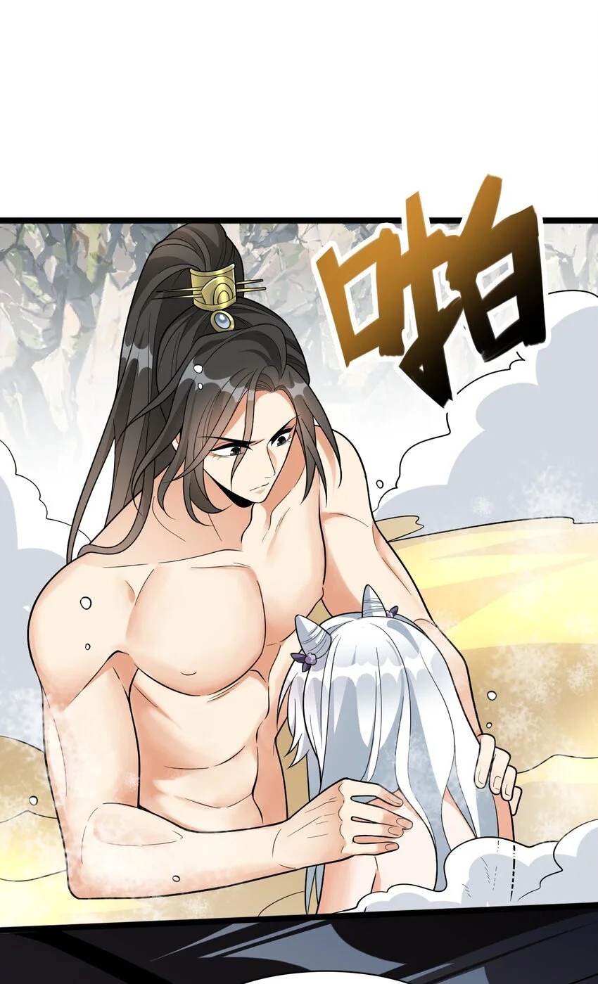 17 谁给我穿的衣服?21