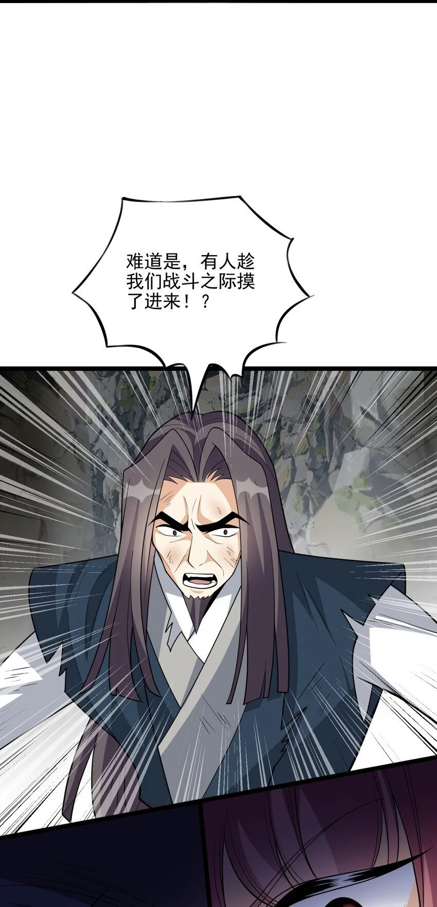 18 只有这个办法了！37