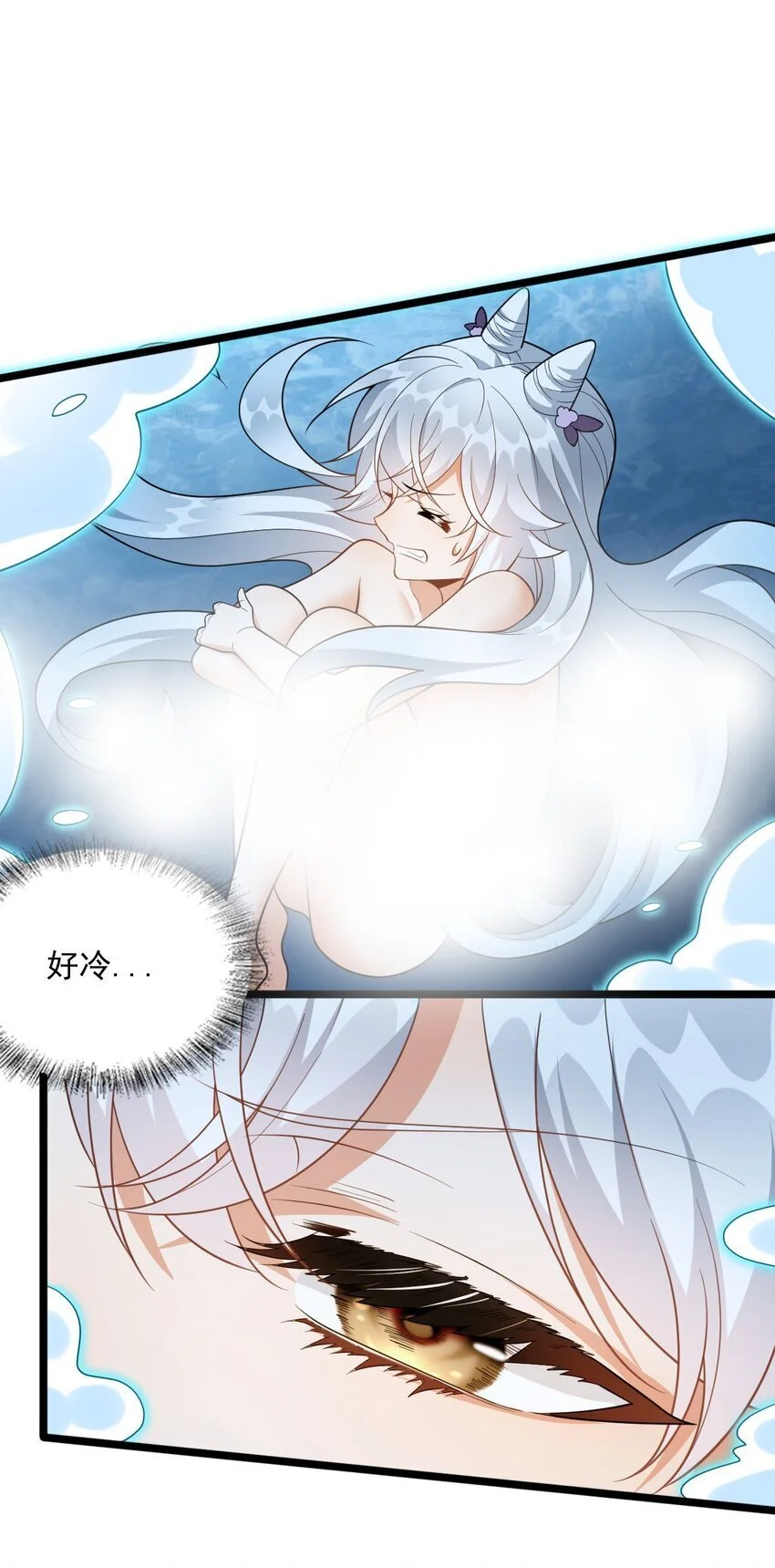 18 只有这个办法了！29