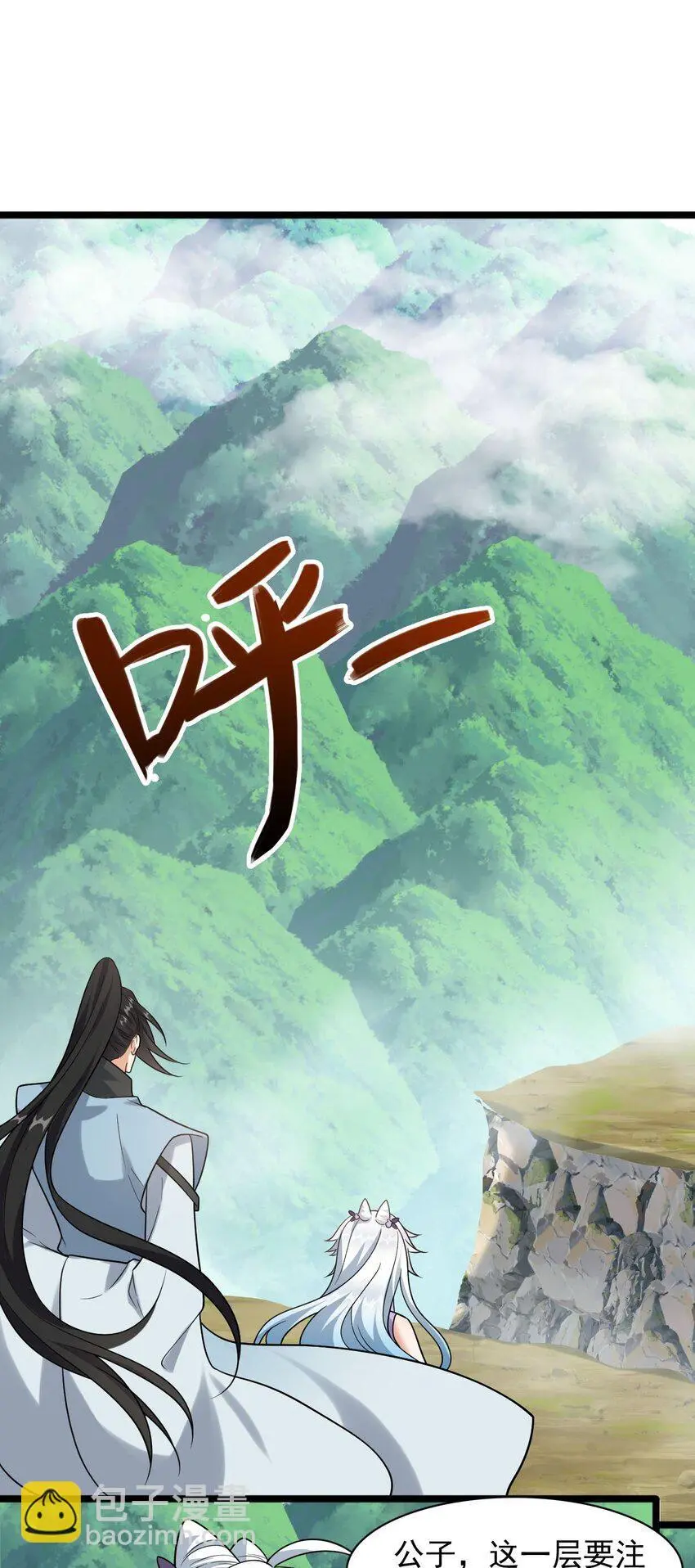 16 进来一起洗！13