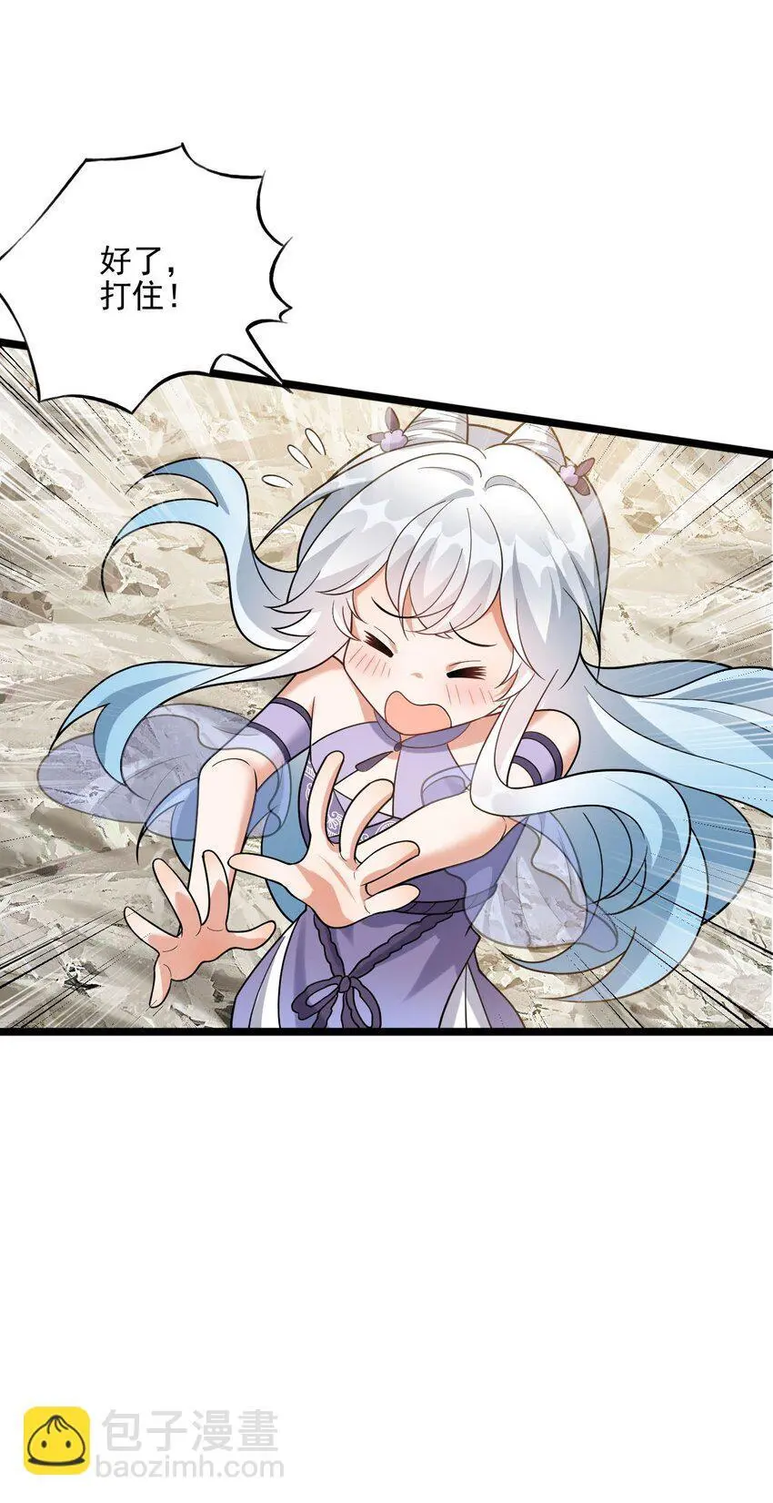 18 只有这个办法了！21