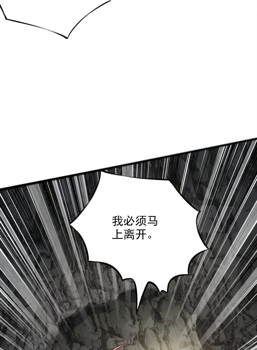 9 修炼成果17