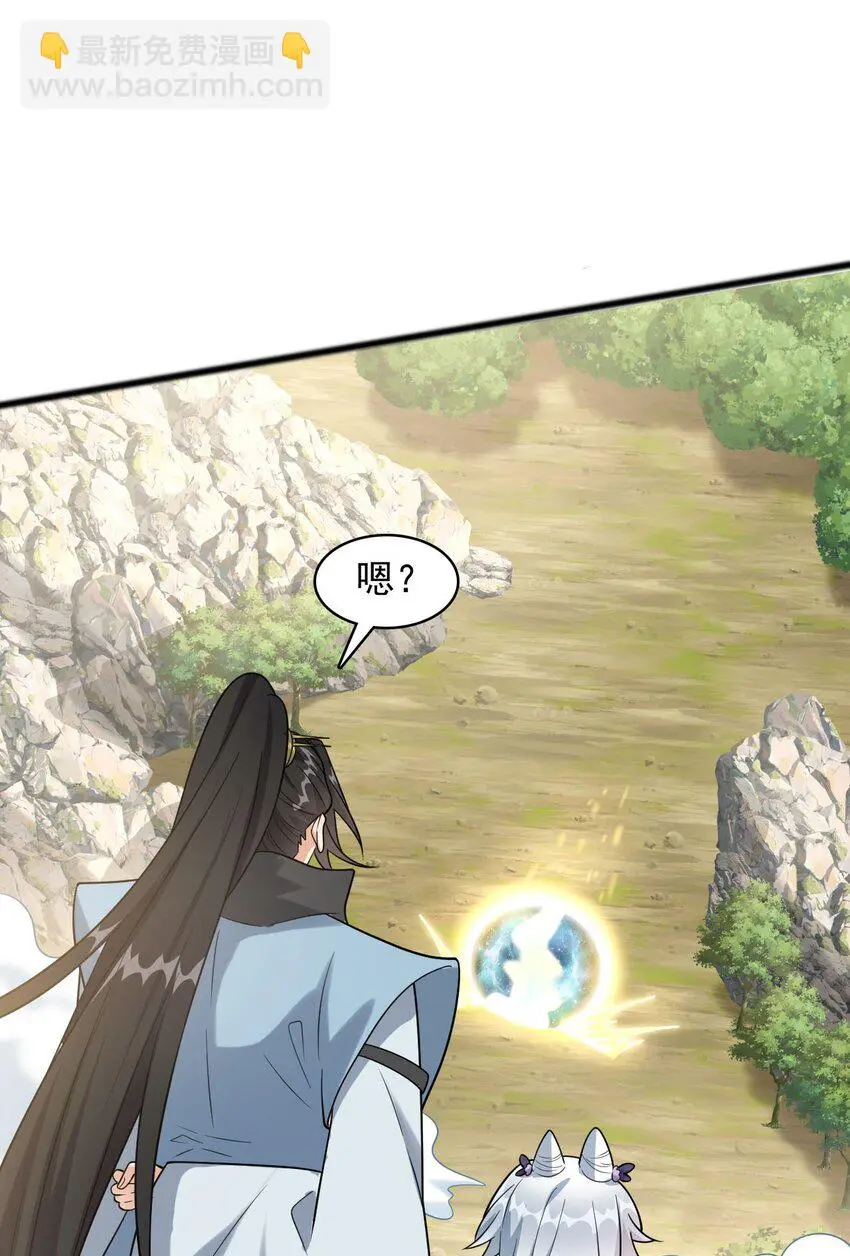 12 门竟在这里！？35