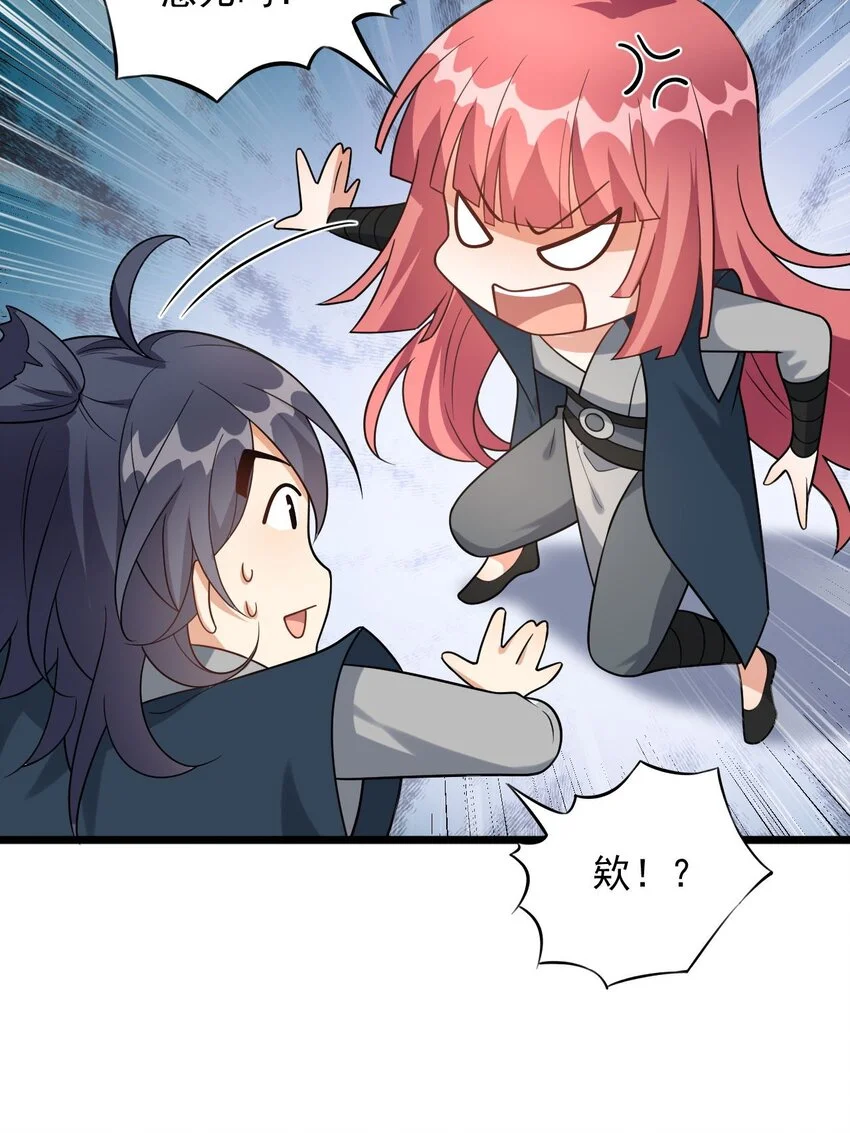 13 又被挖走了！36