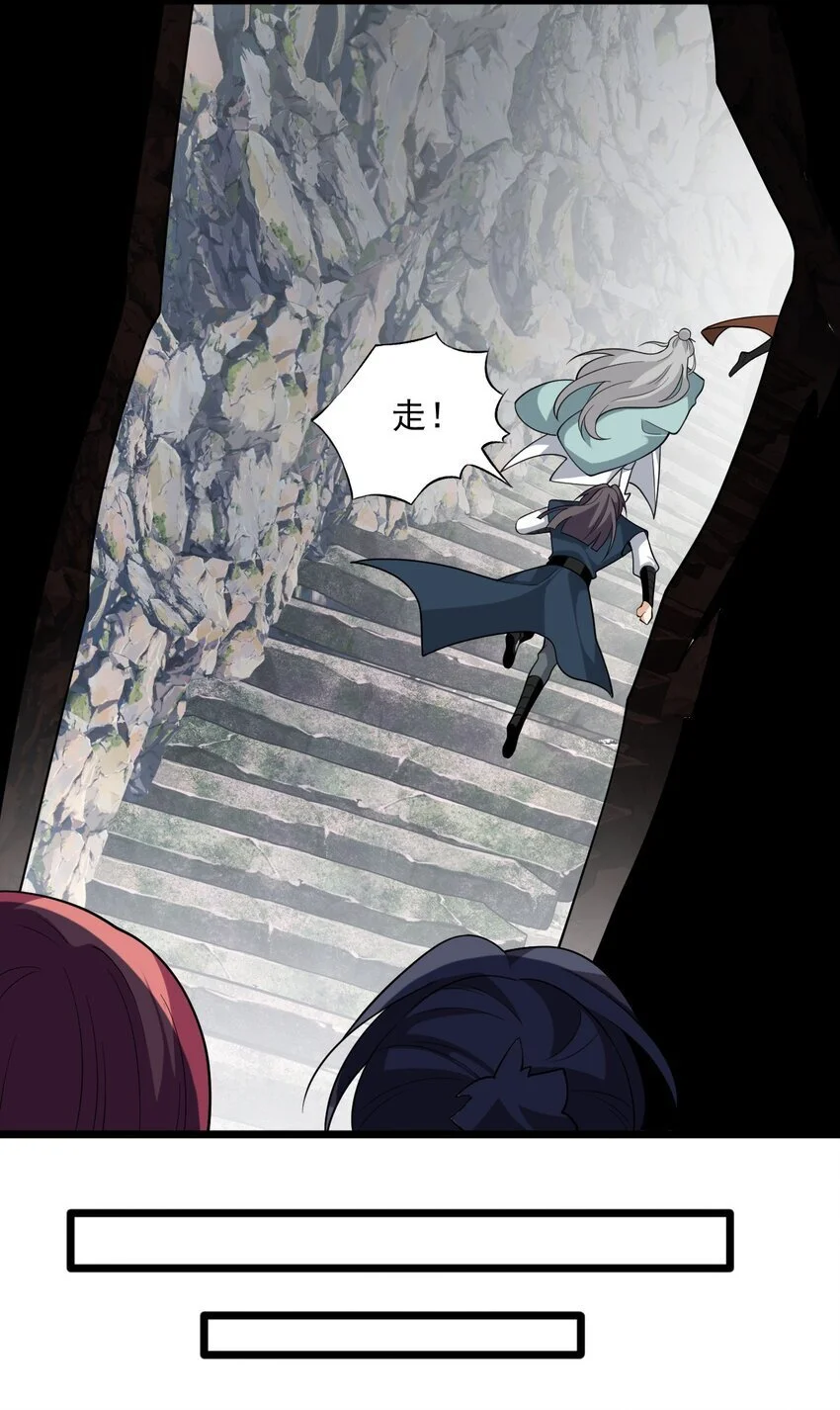 19 终于长大了！27