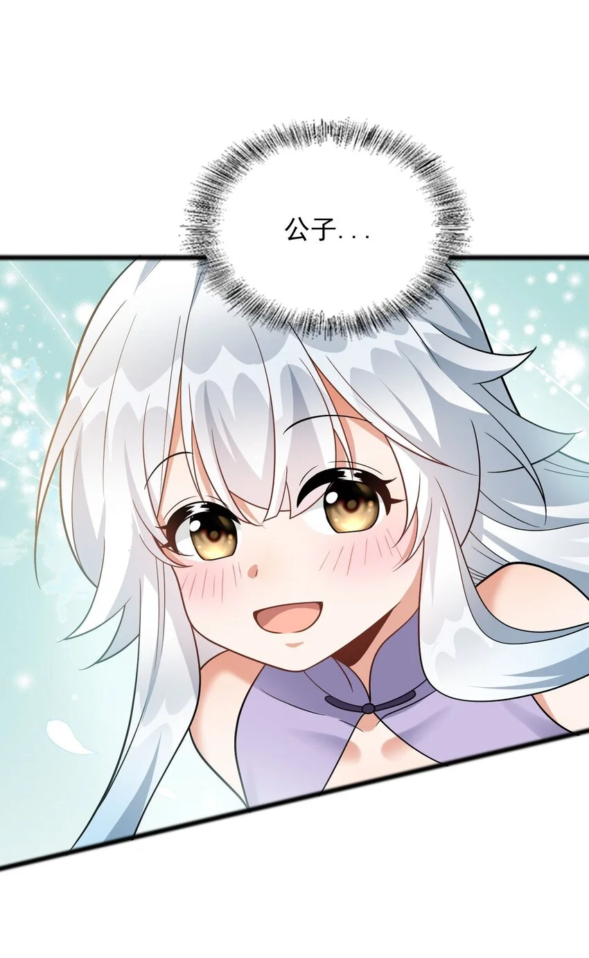 12 门竟在这里！？10