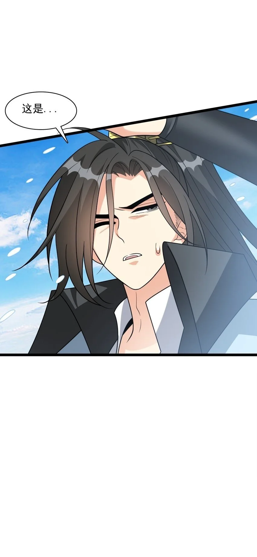18 只有这个办法了！49