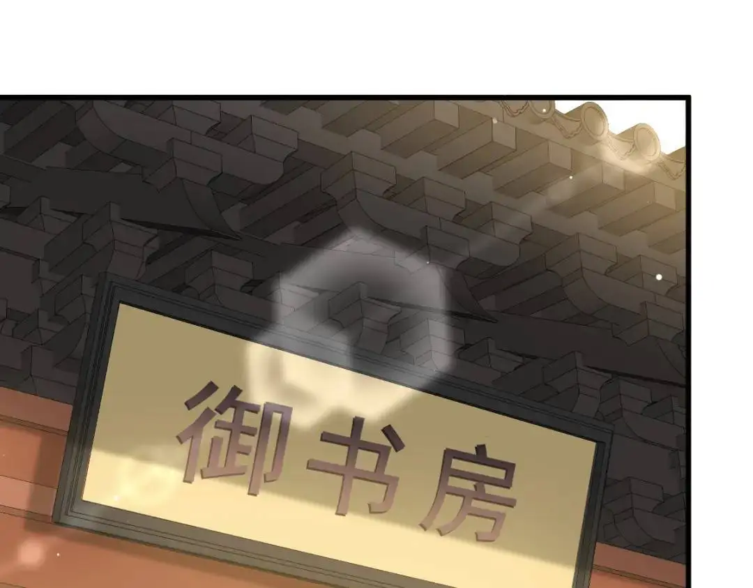 014 活要见人，死要见尸53