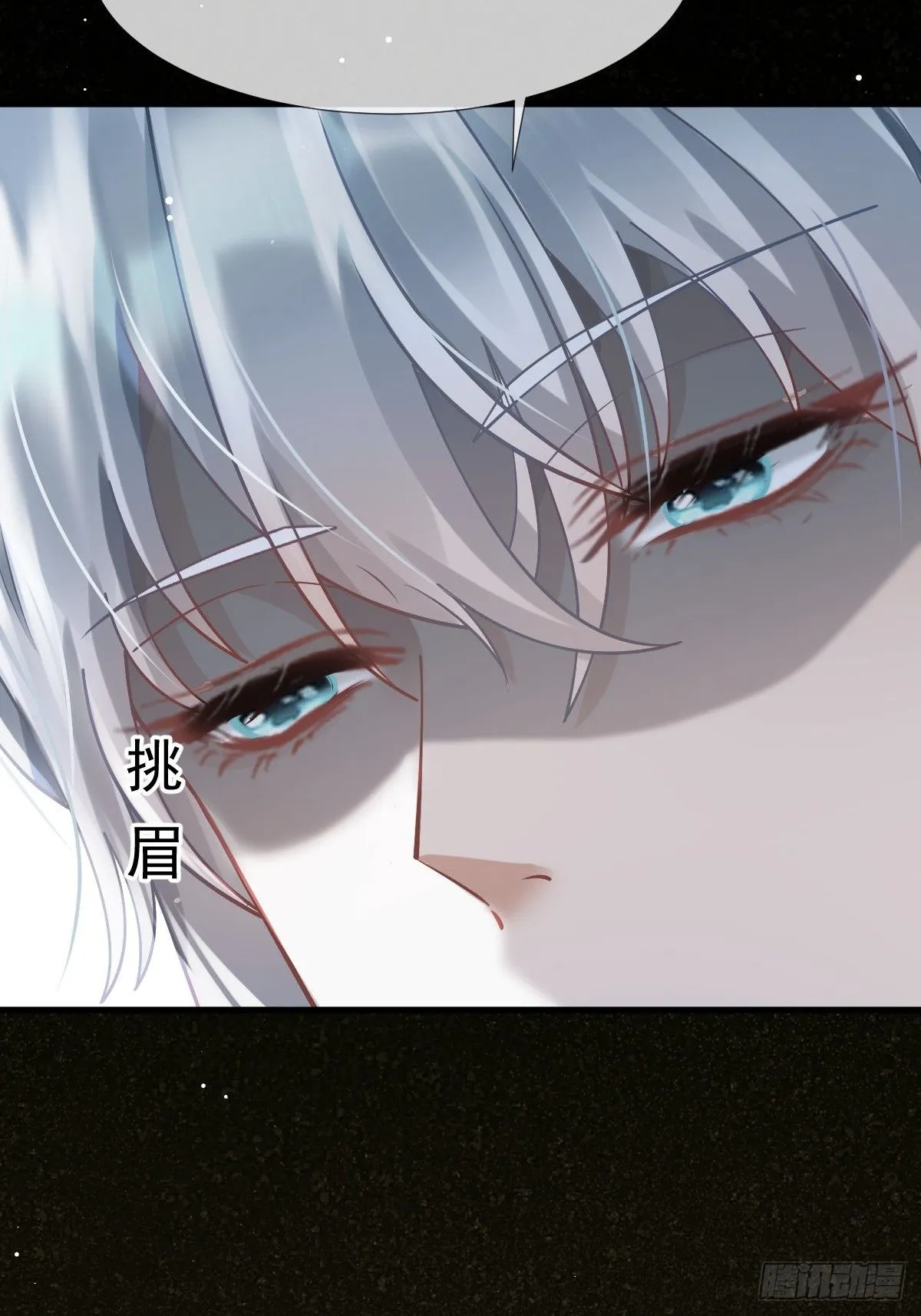 004 请问你有作案工具吗？4