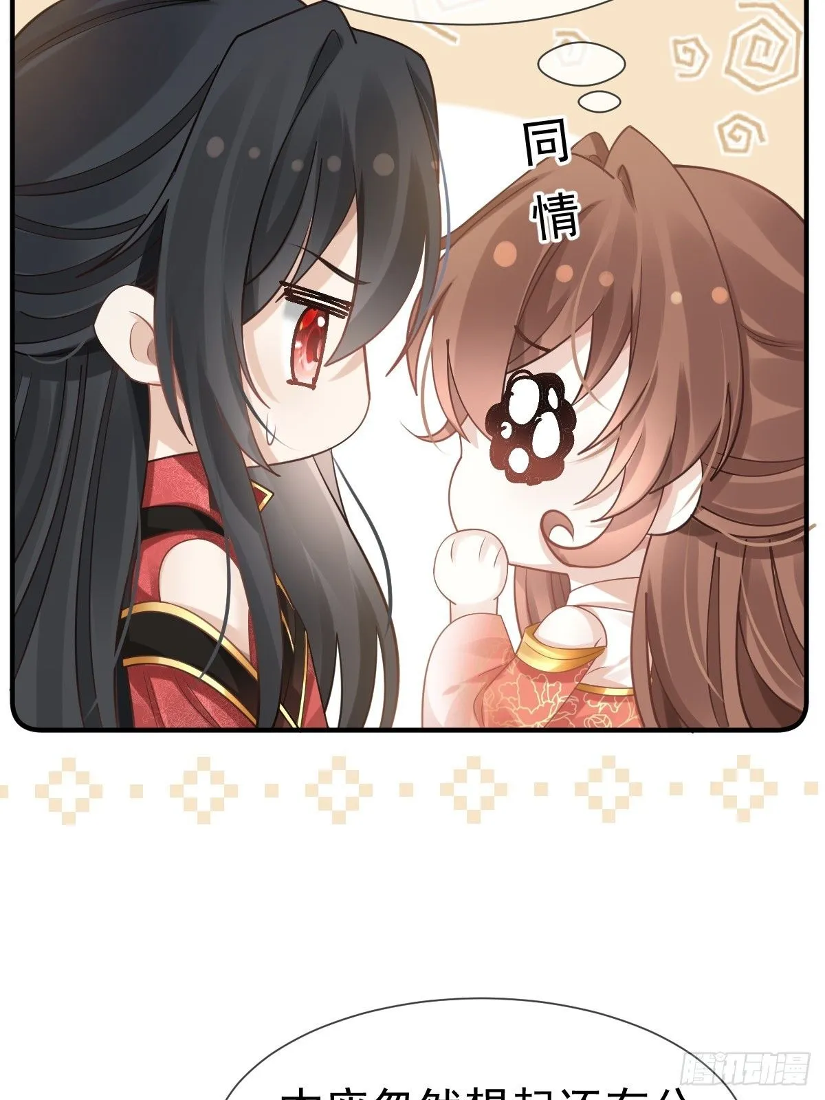 008 黑暗料理27