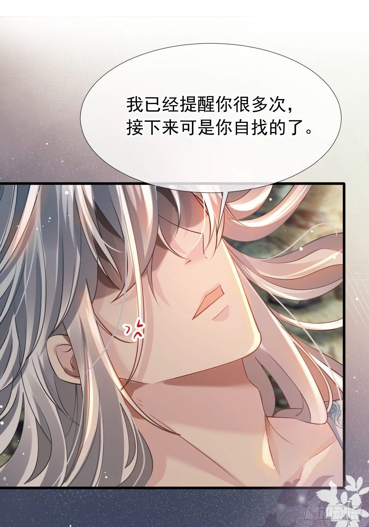001 姐姐找乐子，居然被反扑15