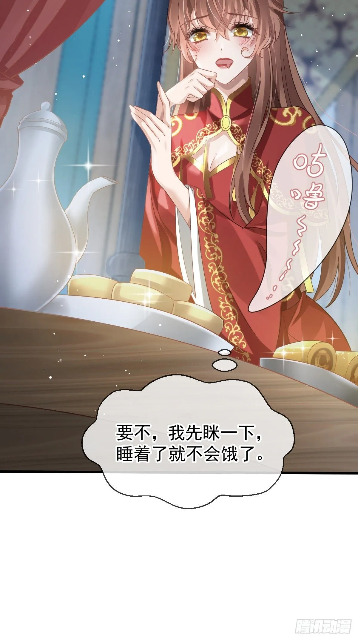 004 请问你有作案工具吗？22