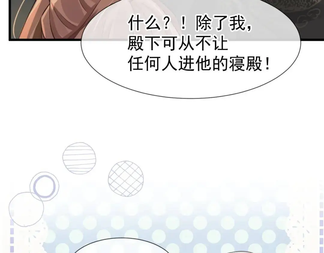 014 活要见人，死要见尸23