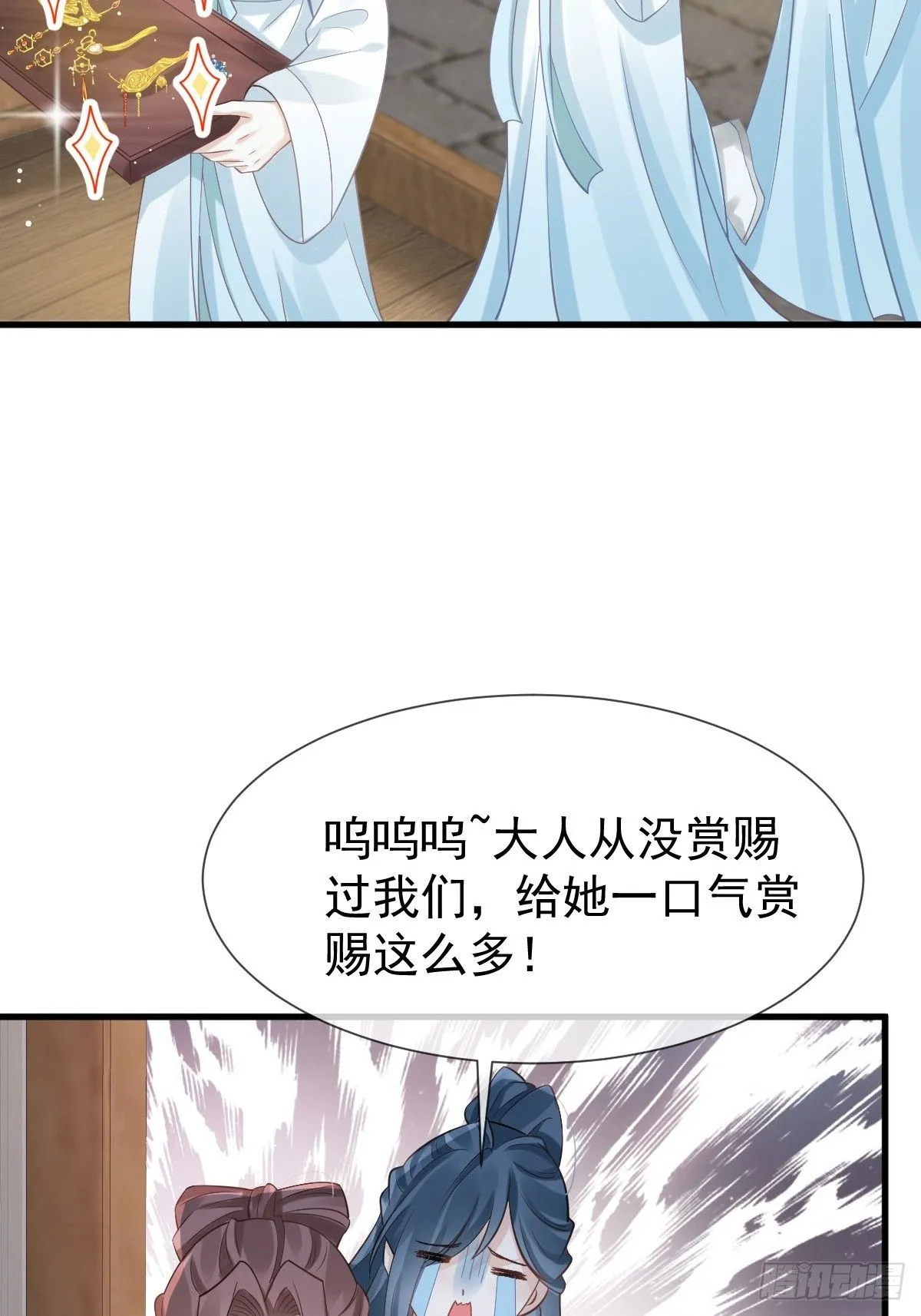 009 拿下他的胃！51