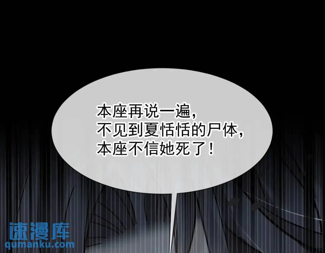 015 她早就是我的人了！3