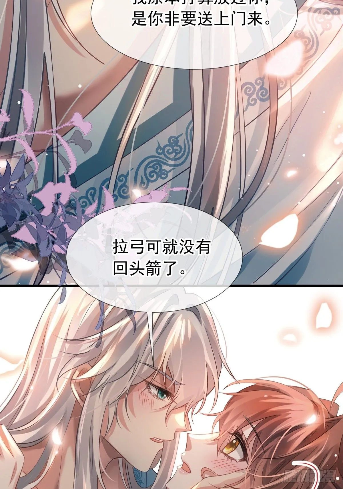 001 姐姐找乐子，居然被反扑21