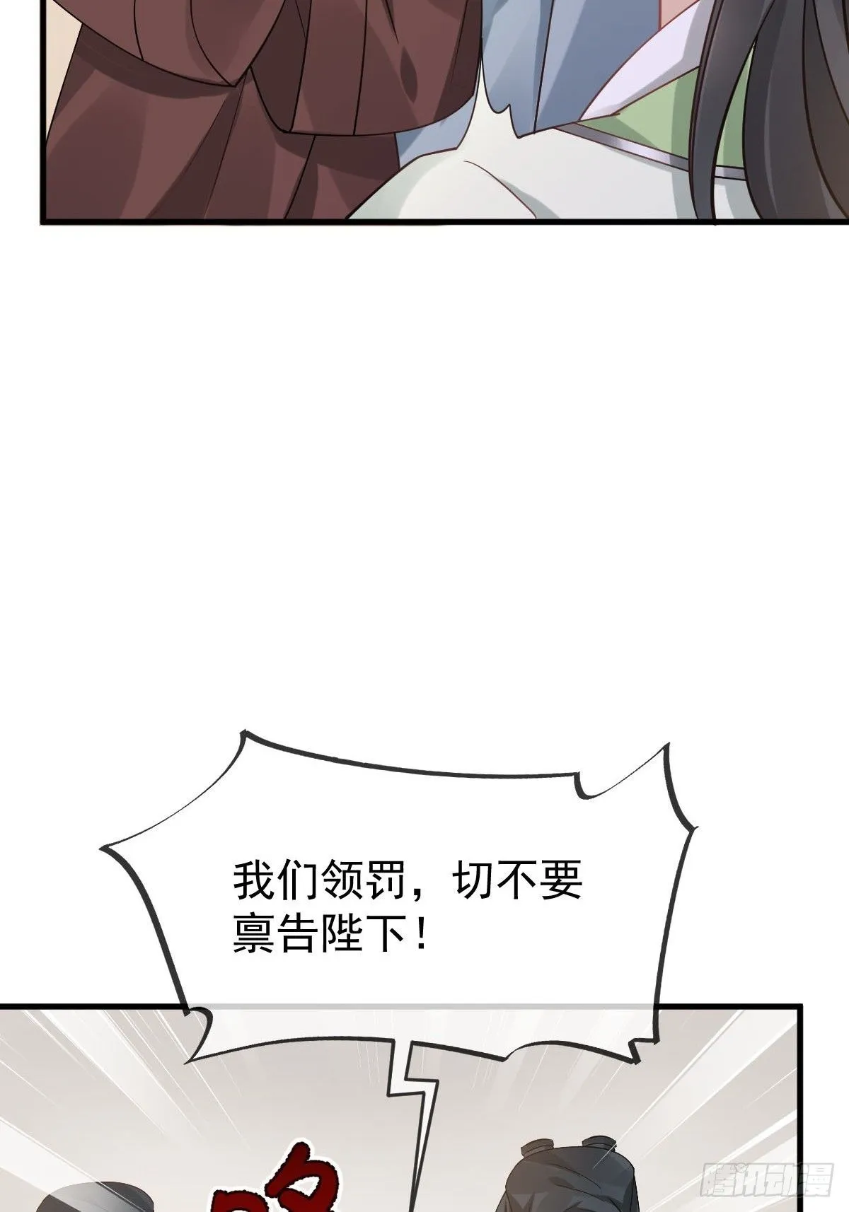013 救命，他们想干嘛？！2