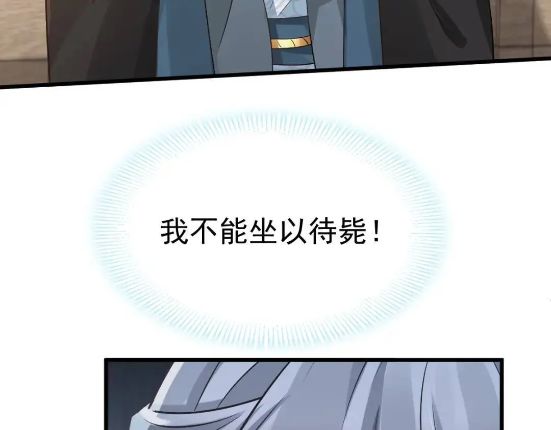 015 她早就是我的人了！23
