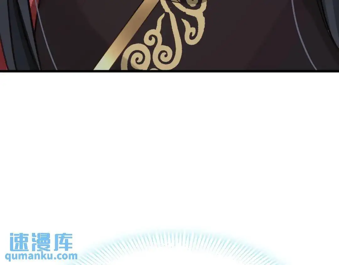 014 活要见人，死要见尸67