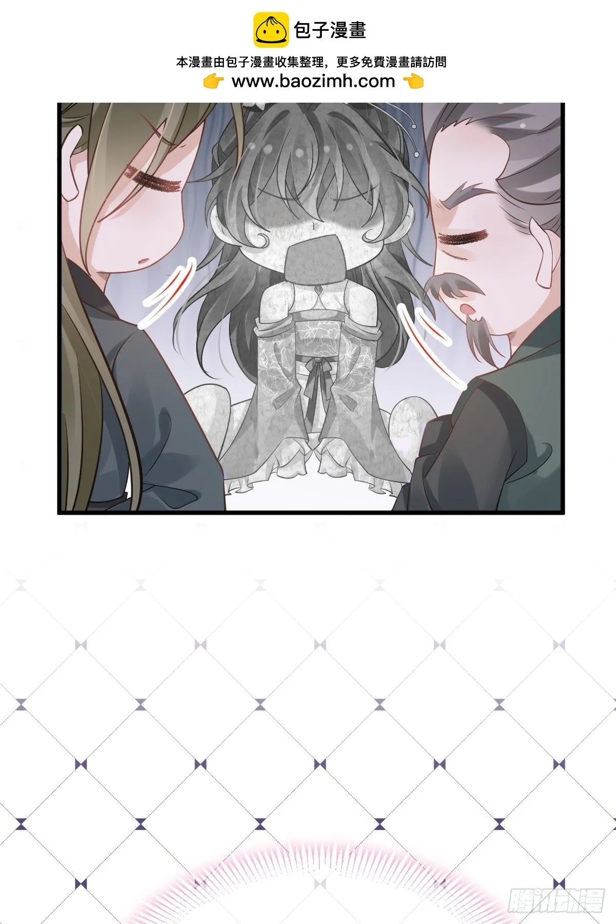 012 替兄当官，少女变少年30