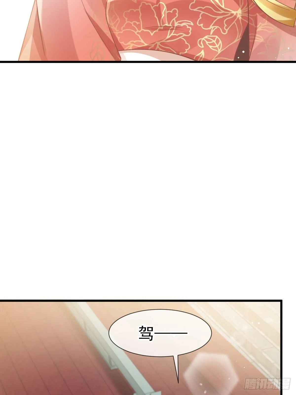 007 太苦了，左右为男！21