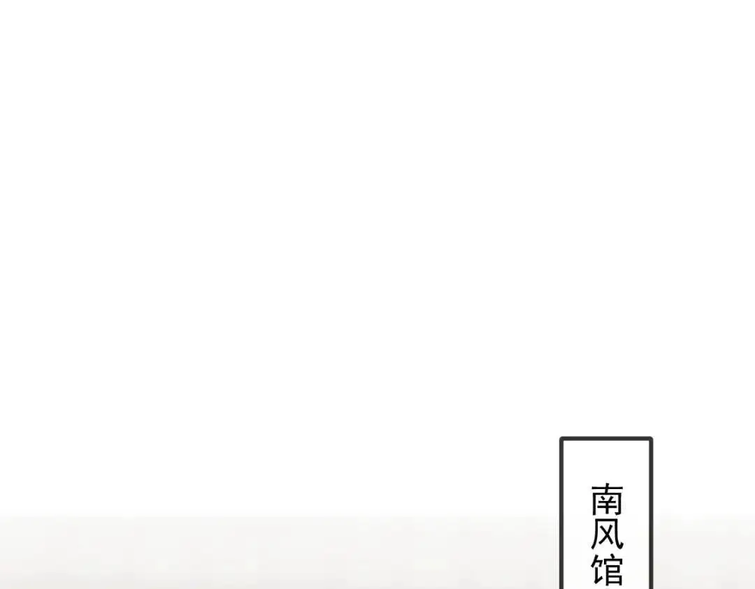 015 她早就是我的人了！44