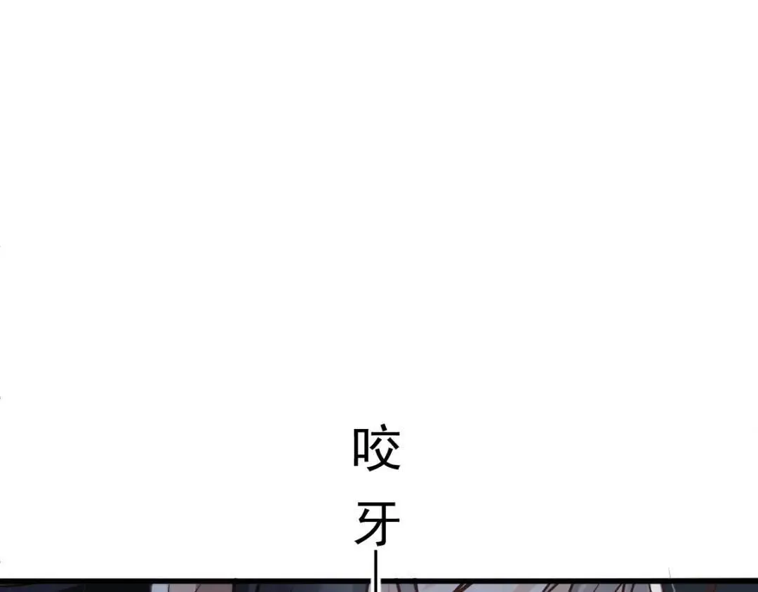 014 活要见人，死要见尸31