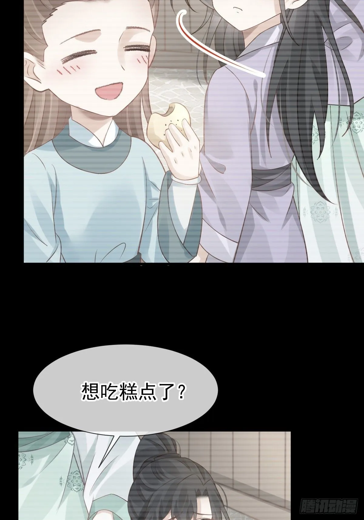 009 拿下他的胃！28