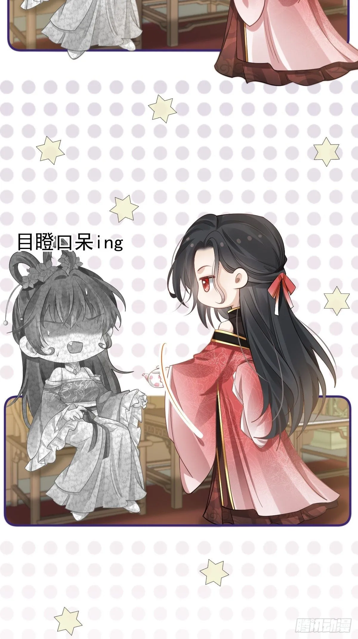 008 黑暗料理36