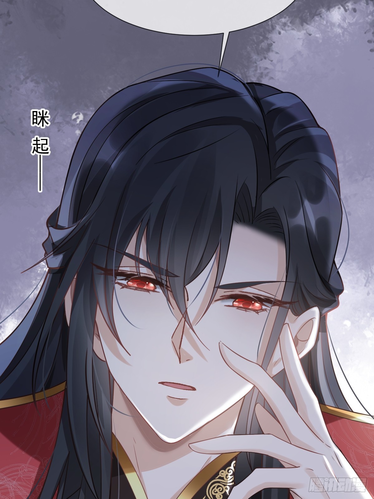 006 妳说！为什么不选我！11