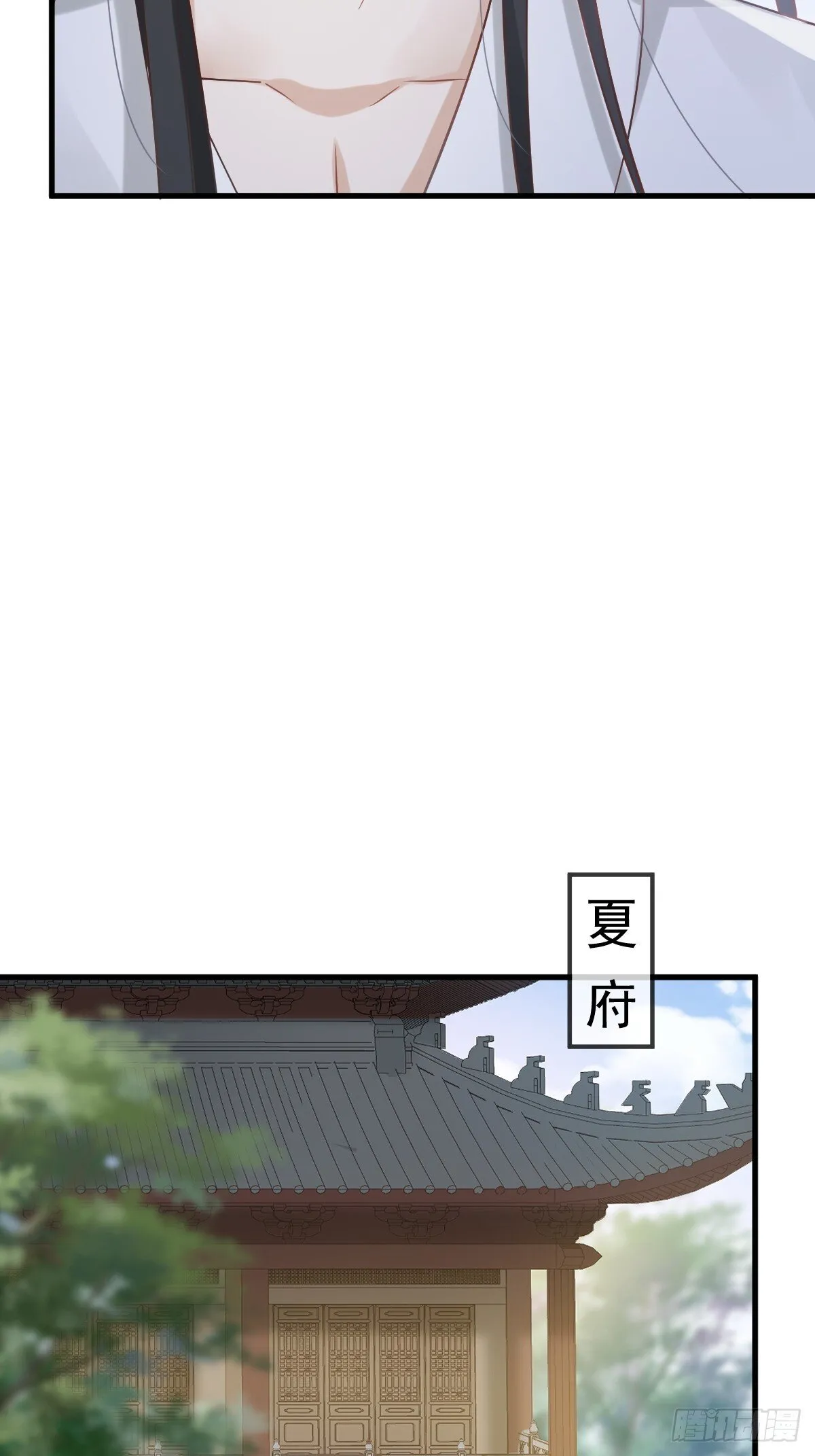 016 恋爱脑真可怕！16