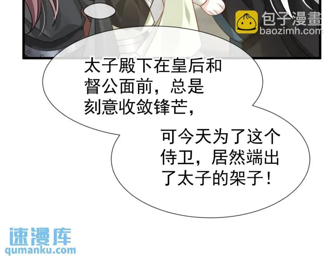 014 活要见人，死要见尸20