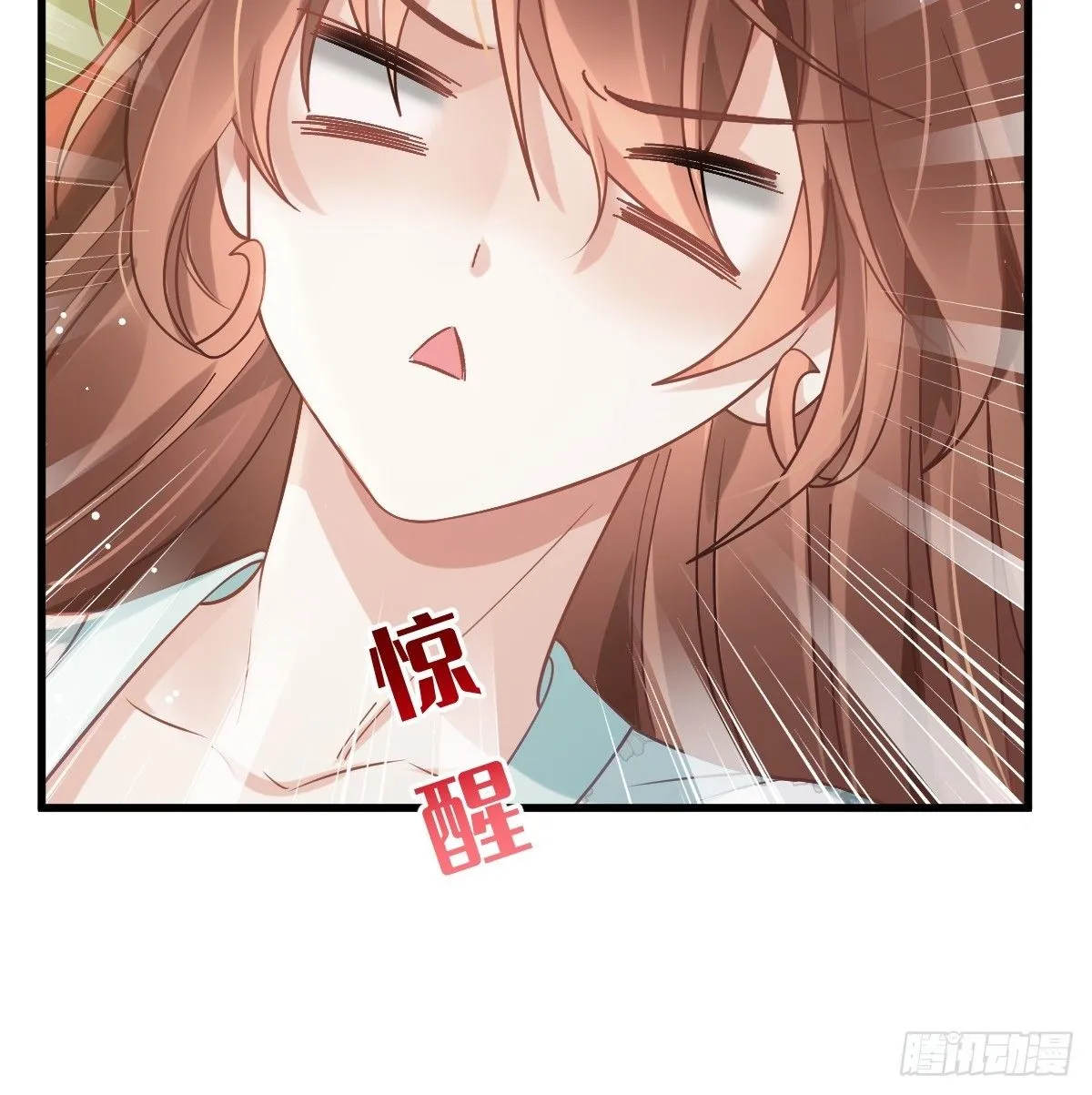 005 寻找太监大人心上人19