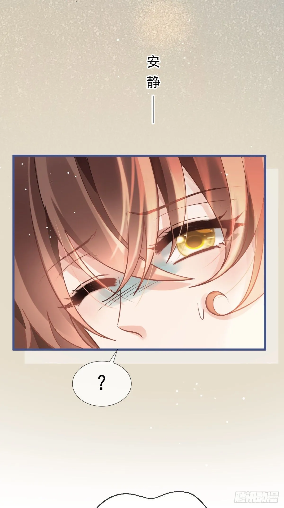 002 男人，你们让我进退两难6
