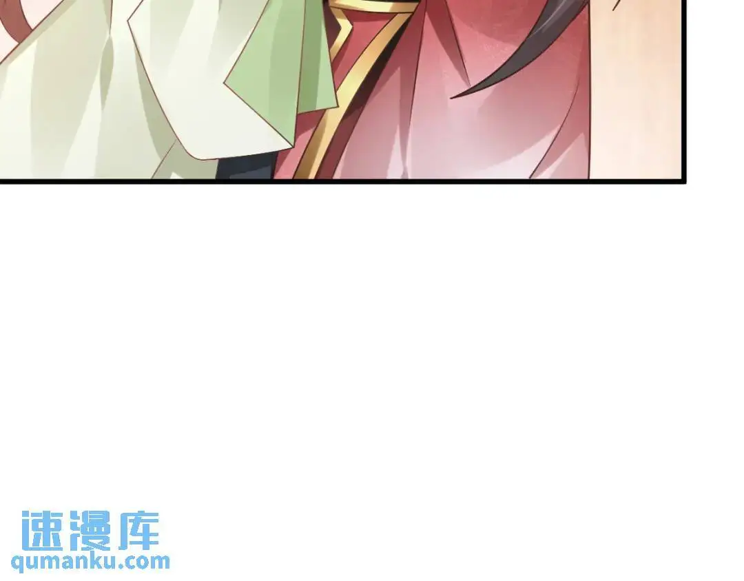 015 她早就是我的人了！65