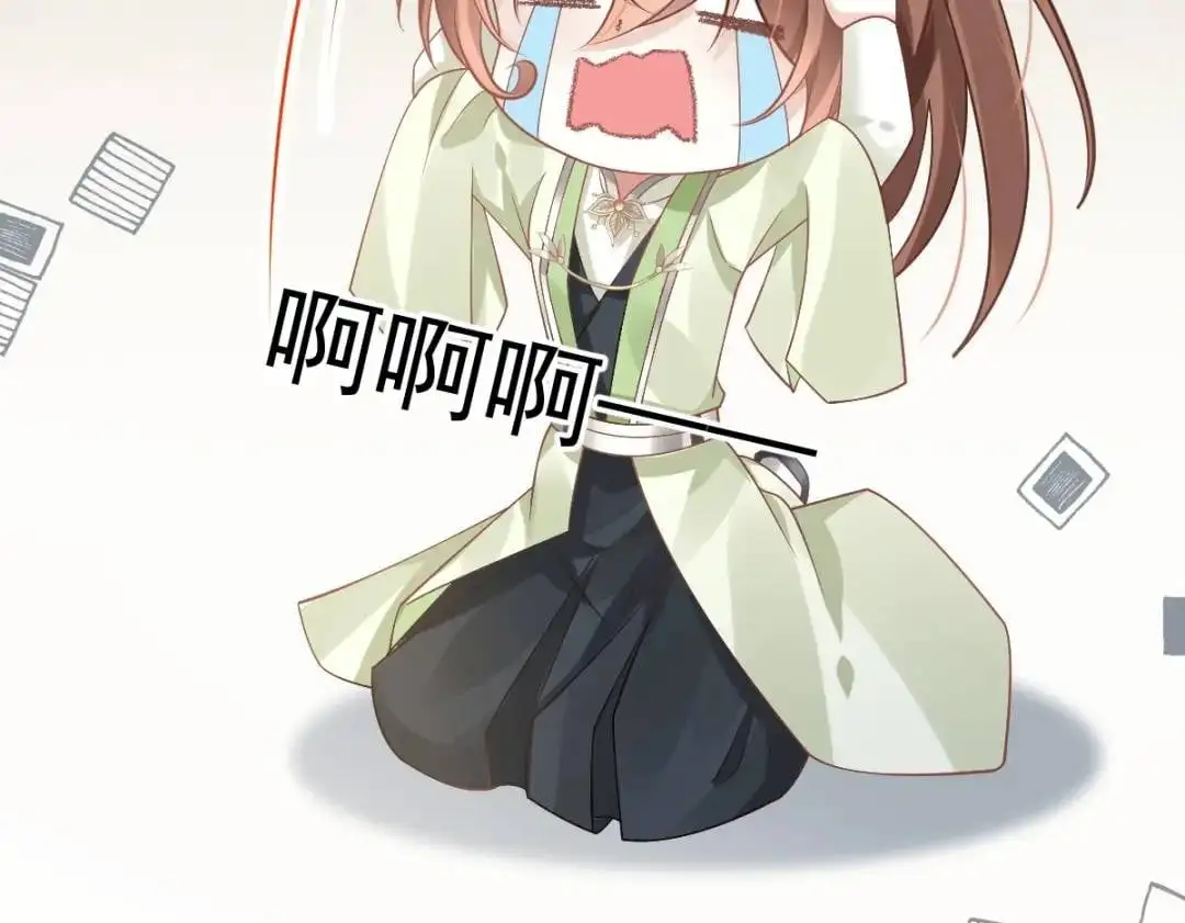 014 活要见人，死要见尸49