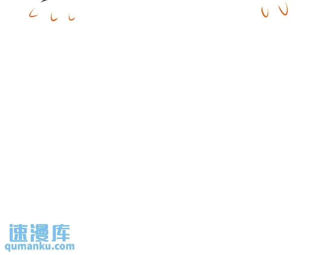 015 她早就是我的人了！120