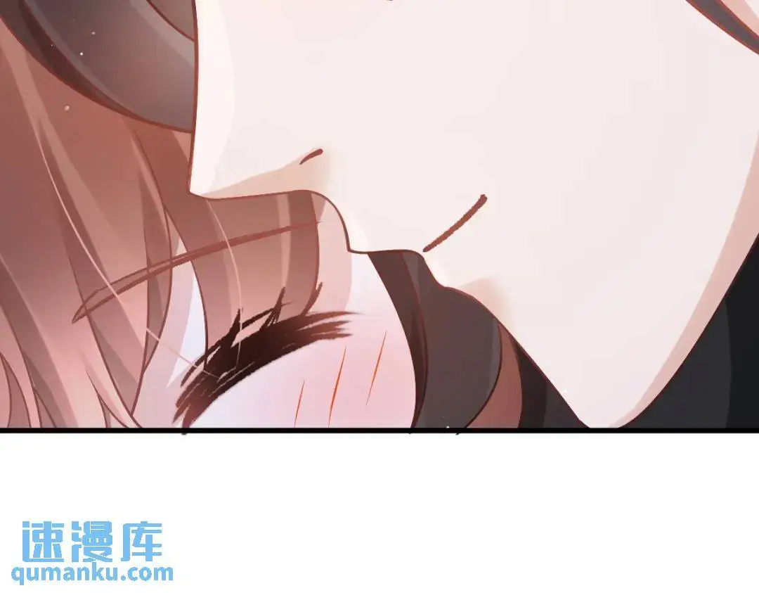 015 她早就是我的人了！81