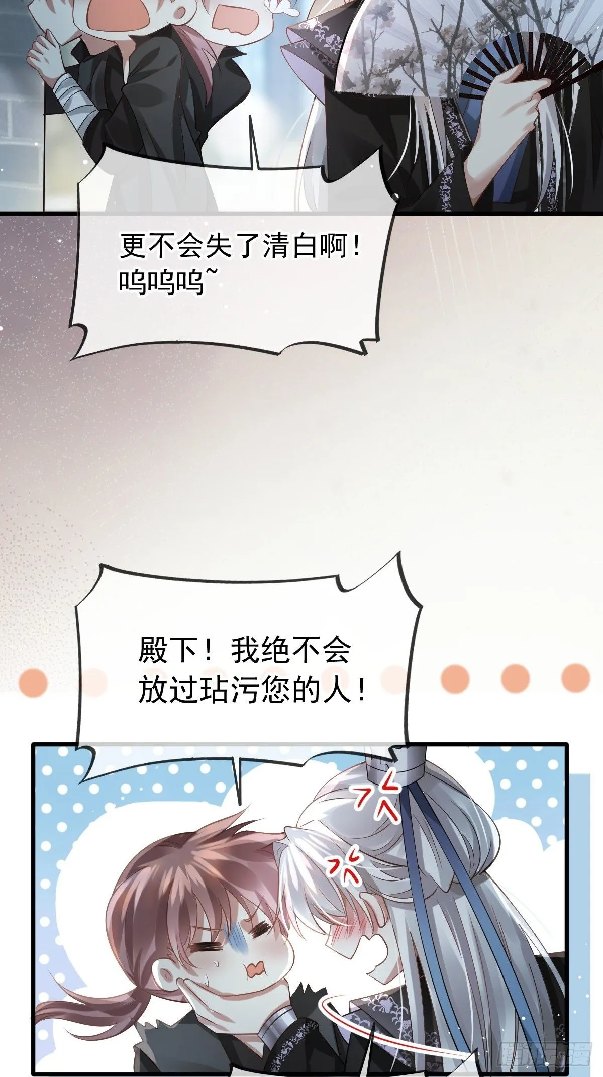 001 姐姐找乐子，居然被反扑36